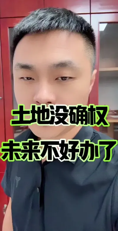 ûȷȨδǷð#ũ##ȷȨ