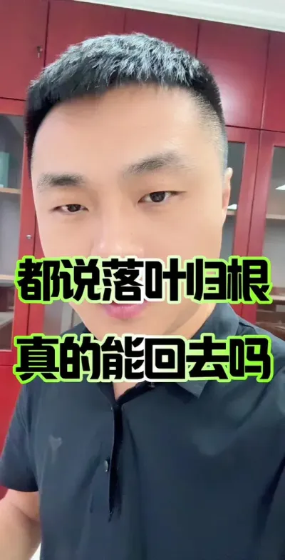 ˵Ҷܻȥ#ũ#ũ#ũ徭֯Ա