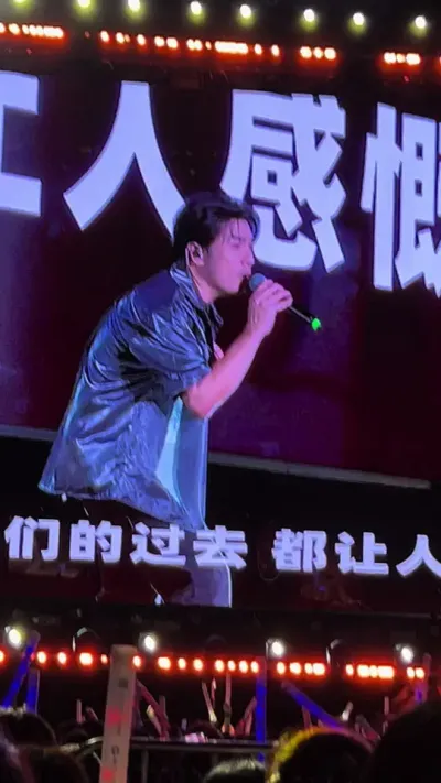 ��Զ�ĸ��񰢶� ���������ݳ��������Žڰ�������һ���ߺ�������?#�����ֳ� #�ݳ��� #���˺ϳ� @����С����