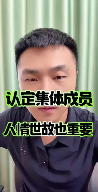 ϶ԱԲҲҪ#ũ徭֯Ա #ũ #ũ