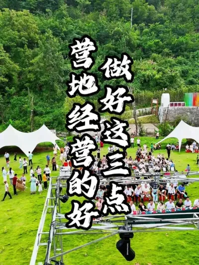 Ӫ��ı��#��������  #�������  #�ܶ�����  #Ӫ������