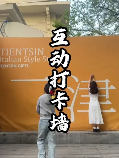 ������ǽ#��������  #�������  #�ܶ�����  #�����