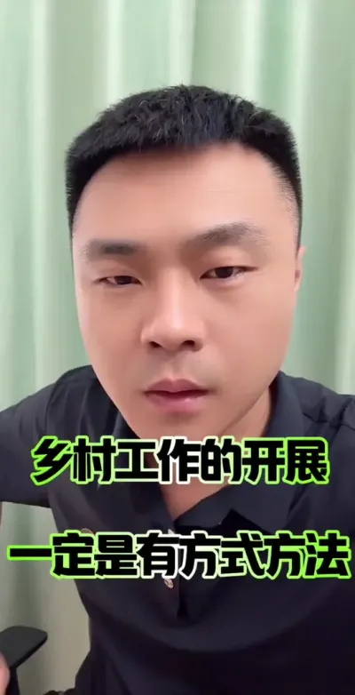 ��������Ŀ�չһ�����з�����Ҫ���&hellip;#ũ�� #ũ���ɲ� #ũ��