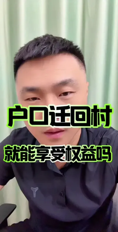 ǨشȨ#ũ徭֯Ա #ũ徭֯#ũ#ũ