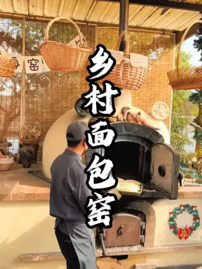 �������Ҥ#��������  #�������  #�ܶ�����  #ũׯ����