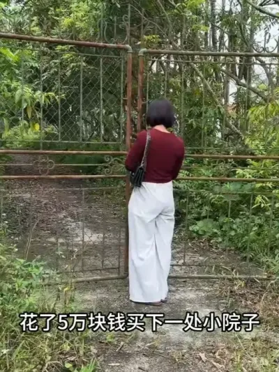 60ŮϯһԺȾɷˢ #СԺˢ  #ѹ  #ɷˢ