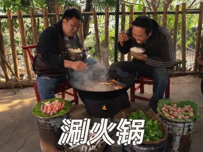 ˳һů߳Ա̳ˬˣ #ҵ #· #² #ζ #ʳ