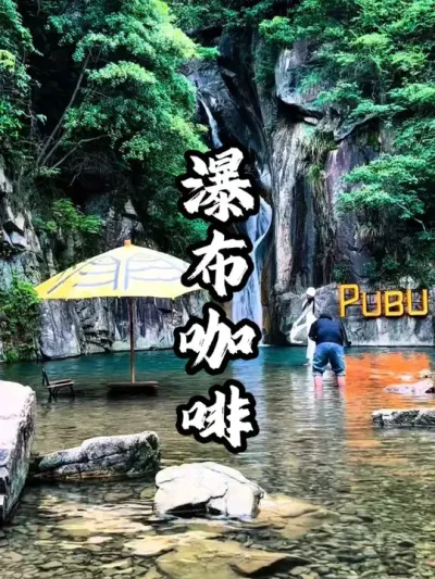 �ٲ�����#��������  #�������  #�ܶ����� #Ӫ������