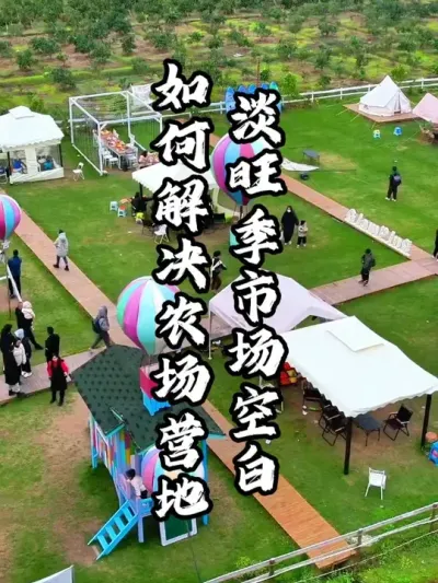 ������#��������  #�������  #�ܶ����� #Ӫ������