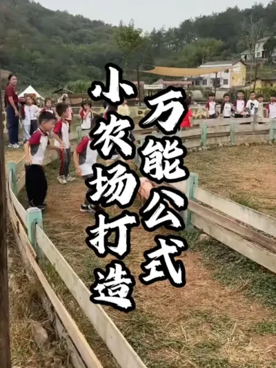 ũ������#��������  #�������  #�ܶ����� #ũׯ����