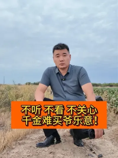 ���� ���� ������  ǧ������үԸ�� #��ũ������2025#ݪֲС���� #��ũݪֲ #������ũ֧����ũ #�½��޻�