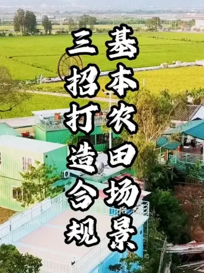 ����ũ��?#��������  #�������  #�ܶ����� #��������