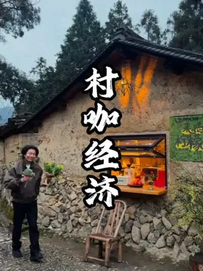 �忧����#��������  #�滮���  #�ܶ�����  #ũׯ�滮