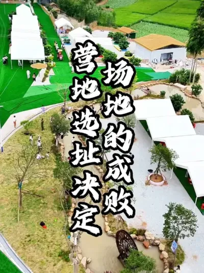 ѡַ#��������  #�������  #�ܶ�����  #Ӫ������