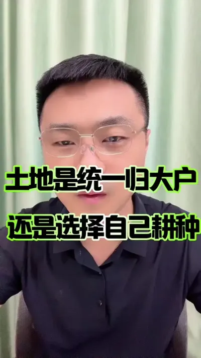 ѡվѡԼ#ũ#ũ#ת