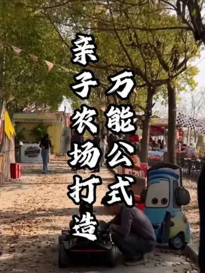 ����ũ��#��������  #�������  #�ܶ����� #ũ������