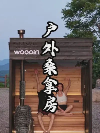 ɣ�÷�#��������  #�������  #�ܶ����� #Ӫ����Ŀ