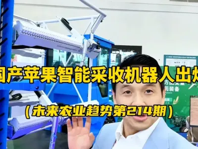 ����ƻ�����ܲ�ժ��е�˳�¯��δ��ժƻ��Ҳ����Ҫ���ˣ� #2025�й�����ũ��չ �ֳ�����ƻ�����ܲ�ժ��е�������ҹ�4������ҵ����ժ�����䡢װ����һ���ǳɣ������������в���������Ѿ��������Ĳ�δ����..