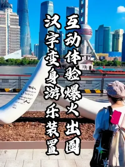 ���ֱ���#��������  #�������  #�ܶ�����  #�����