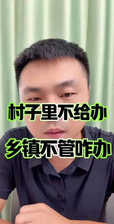 ﲻﲻô#ũ徭֯Ա #ũ #ũ