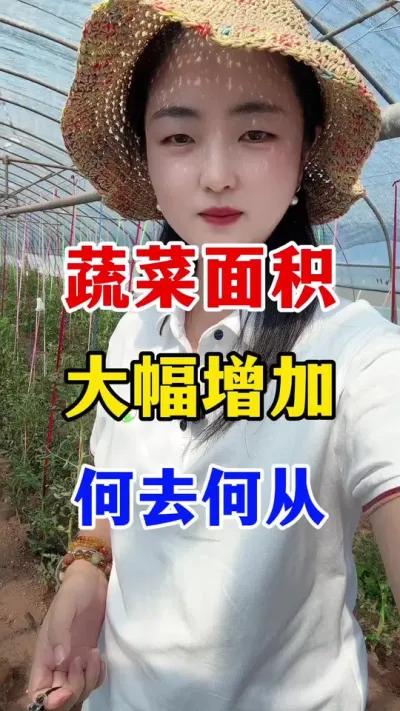 ߲úȥδӣ #ݪֲ #ݪֲ