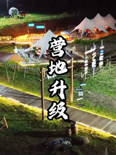 Ӫ������#��������  #�������  #�ܶ�����  #Ӫ������