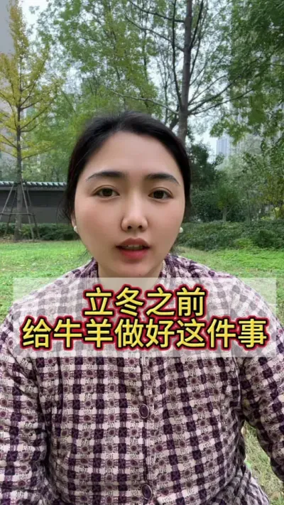 ֮ǰţһ춼#ţ #ţ #ţ #ũţ