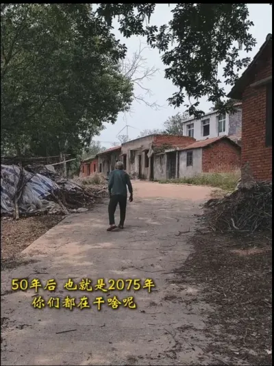 ʱ����ĺÿ�ѽ����Ϥ�������������������Ƕ����𲽱�����ʱ�����������н�Զ�Ĳ��������ߵ��˺���������˭��һ�����Լ�����һ�������Լ���û����֪����Ĺ����﾿���м�����������������Щ��һ��ǳһ���߹���·��