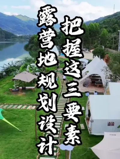 ¶Ӫ������#��������  #�������  #�ܶ����� #Ӫ������