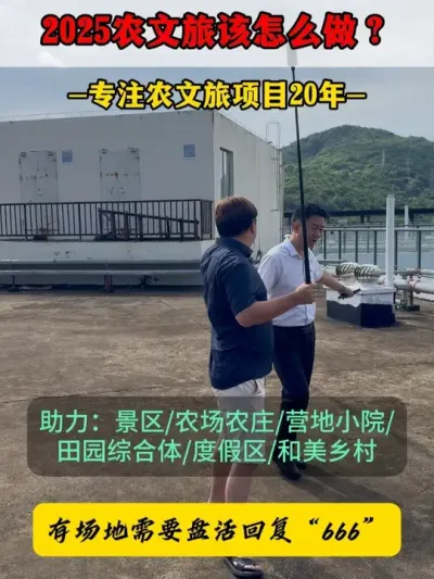 ԰���ػ�#��������  #�������  #�ܶ����� #ũ������