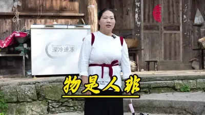 ԴӰְԺҼҵӾͳ˷ѽ