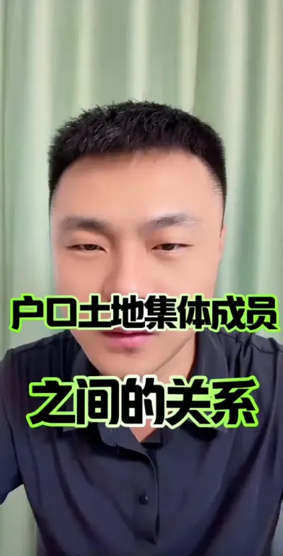 #��ũ #���� #ũ�����徭����֯��Ա #ũ�廧��