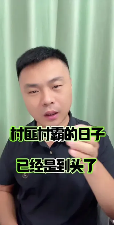 ��˴�Ե����ӿ쵽ͷ��&hellip;#ũ�� #��ũ #������