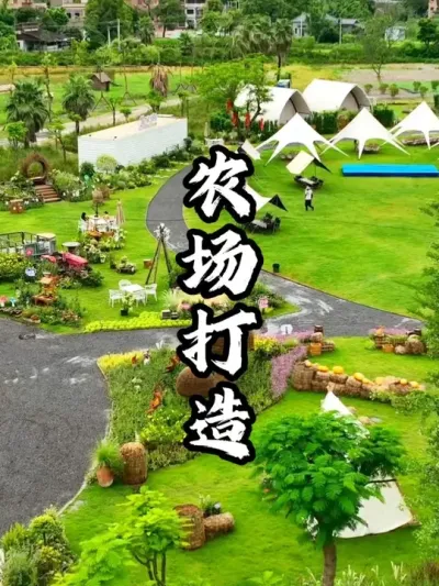 ũ������#��������  #�������  #�ܶ�����  #ũ������