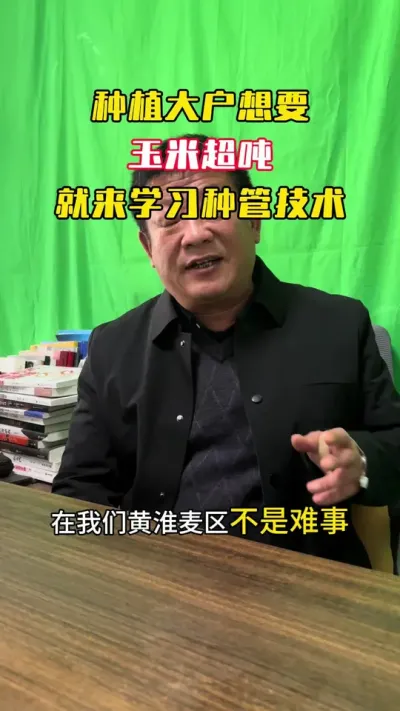 ���׳��಻������##С��#С��ݪֲ#ݪֲ�� #С��߲�#ë��������߲�����