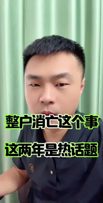 �������������δ�����Ȼ���#ũ�� #���� #ũ��