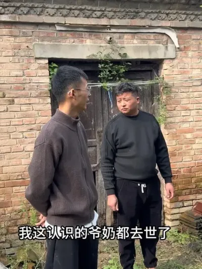 õ5ϼ25ûסѾ˷ #ҵ