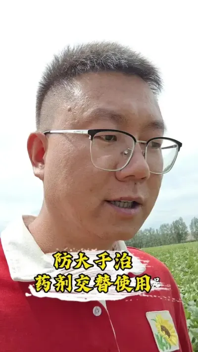 �����緢�������������ܽڱ���Ч#�����