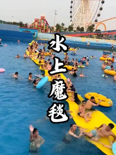 ˮ��ħ̺#�������� #������� #�ܶ����� #�޶���װ��