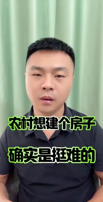 ũ���뽨������ȷʵ��ͦ�ѵ���#ũ�� #ũ�� #ũ���Խ���