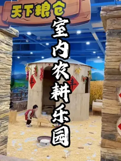 ����ũ��#��������  #�������  #�ܶ�����  #��������