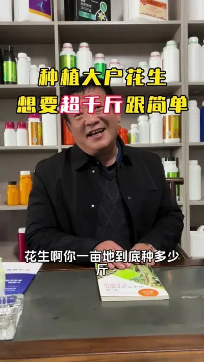 ������Ҫ��ǧ��ܼ���#С��#С��ݪֲ#ݪֲ�� #С��߲�#ë��������߲�����