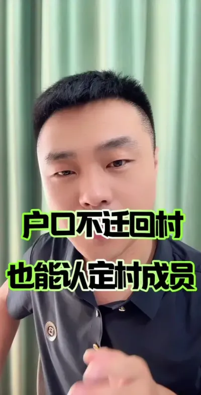 ڲǨشҲ϶Ա#ũ徭֯Ա #ũ #ũ ##ɻ