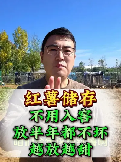 �������ĺܼ��������պ󲻱���� #���� #����ݪֲ #�������� #�������� #��������Ҫ��