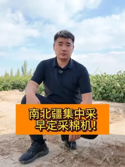 �ϱ������в� �綨���޻� #��ũ������2025#ݪֲС���� #ũҵݪֲ #������ũ֧����ũ #���޻�