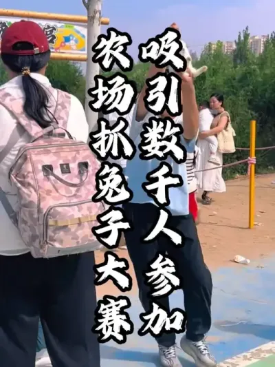 ץ����#��������  #�������  #�ܶ�����  #ũׯ����