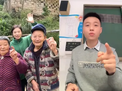 ������붶�����ְ�@�������С��  #��������������Ķ������ְ� #�������ְ�����ͳ #���뾺ѡ�������ְ�೤