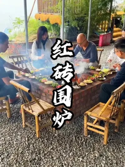 ��שΧ¯#��������  #�������  #�ܶ�����  #СԺ����