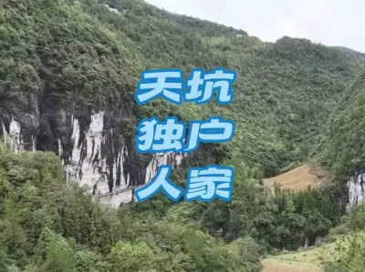 һ˼Ҿ50Ƿ๫·˺ 