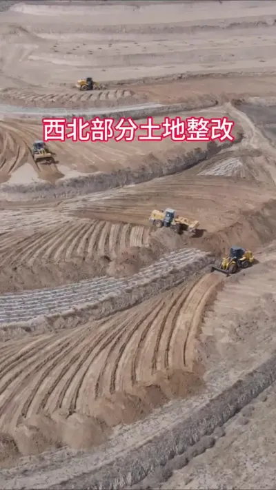 �м���������Ը��ؼ��ֵ����������ﶼ����������������Ϊ�����������к�δ���������Ƶ���ֻ�����������ڵ�ƽչ������������ʹ�û�еȡ�����ص�ũҵ�Ͷ���������г�·������Ļ����ձ���80�׵�140����ֻҪ�п�